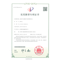 鼓風再生及微熱再生兩用型吸干機